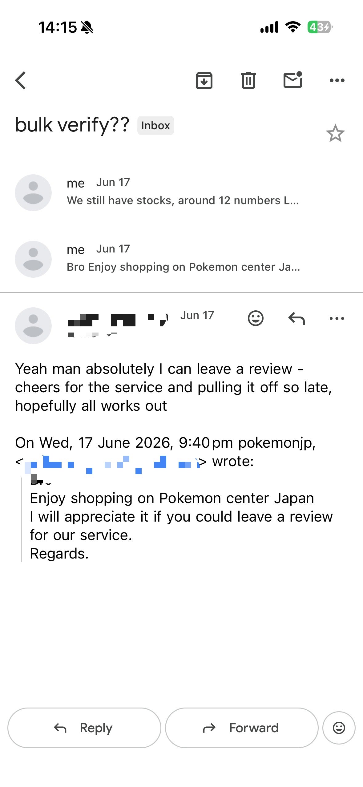 Japan Phone Verification for Pokémon Center Online | Instant SMS Self-Activation Code