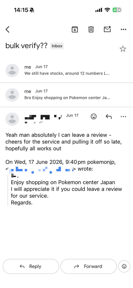 Japan Phone Verification for Pokémon Center Online | Instant SMS Self-Activation Code