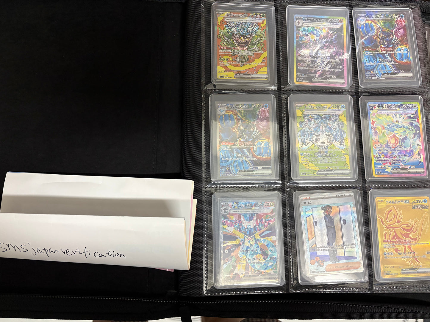 Share my  PTCG collections