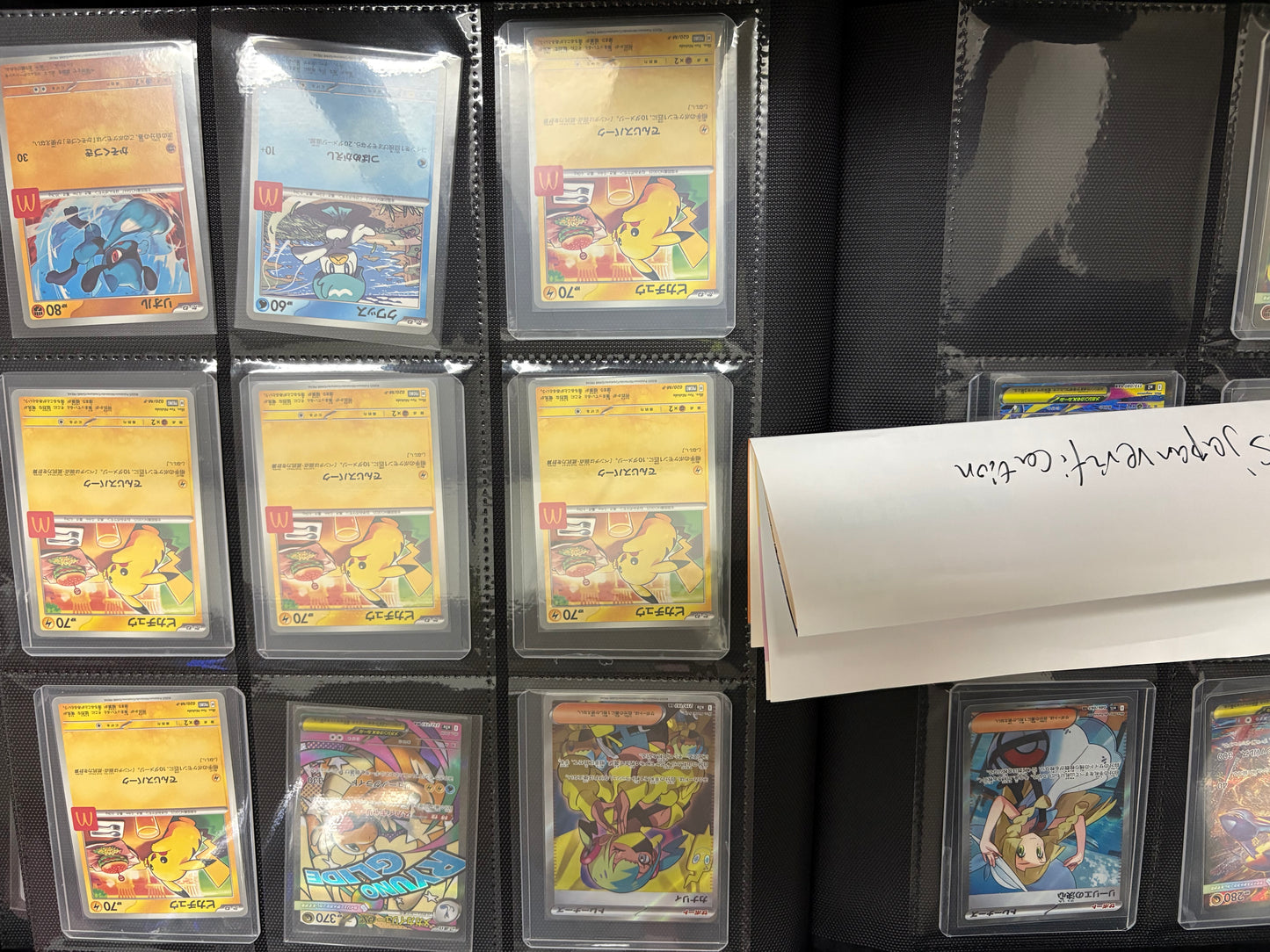 Share my  PTCG collections