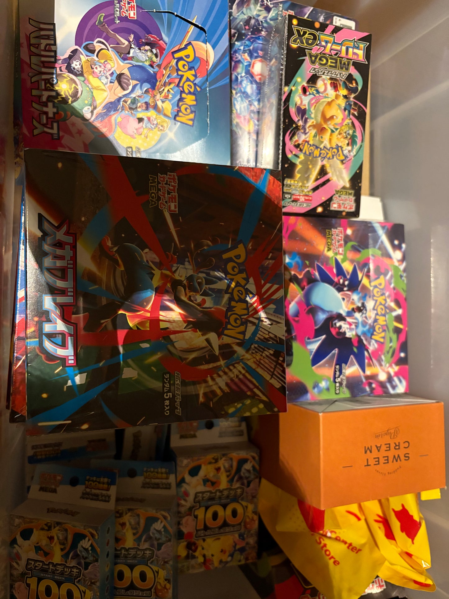 Share my  PTCG collections